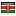 melbourneseafood.com server is located in Kenya